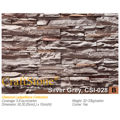 CRAFTSTONE – Homeleader
